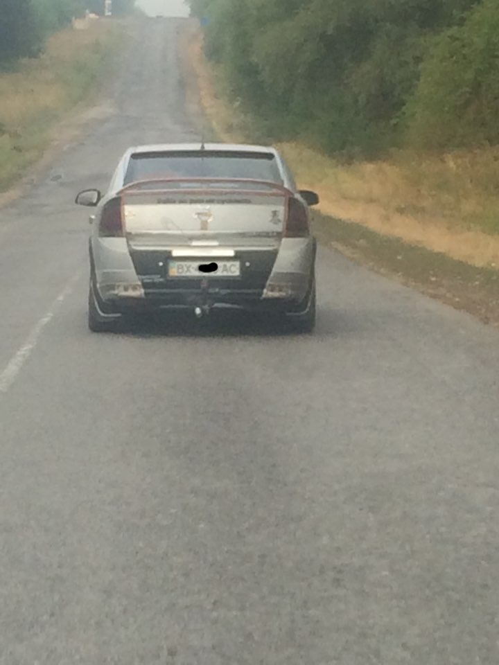 Настрій на весь день 1