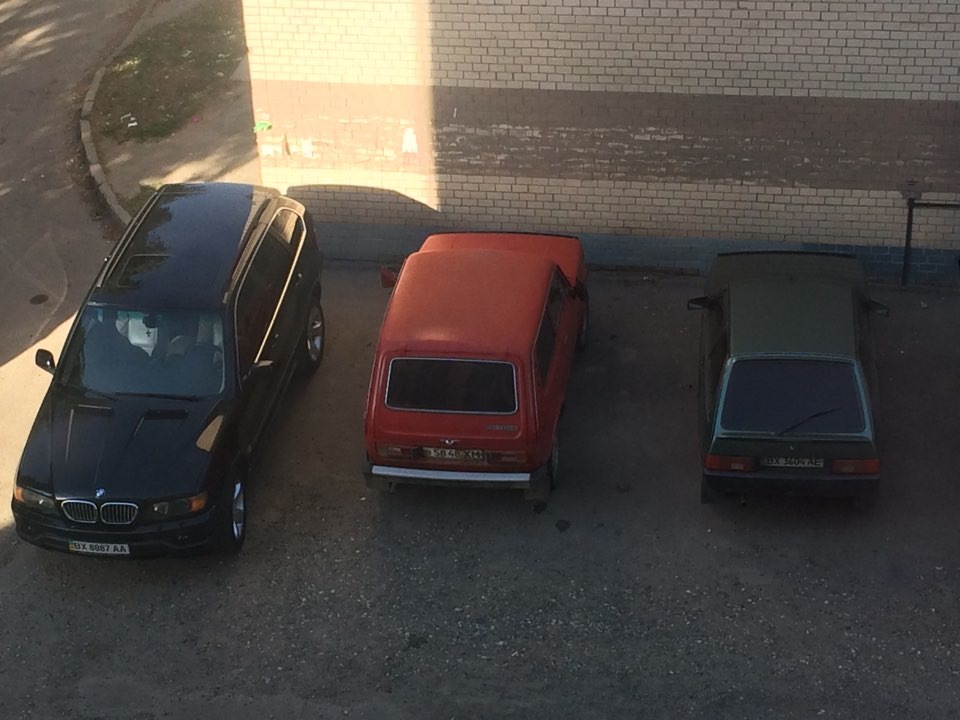 Сусід нагадав... 1