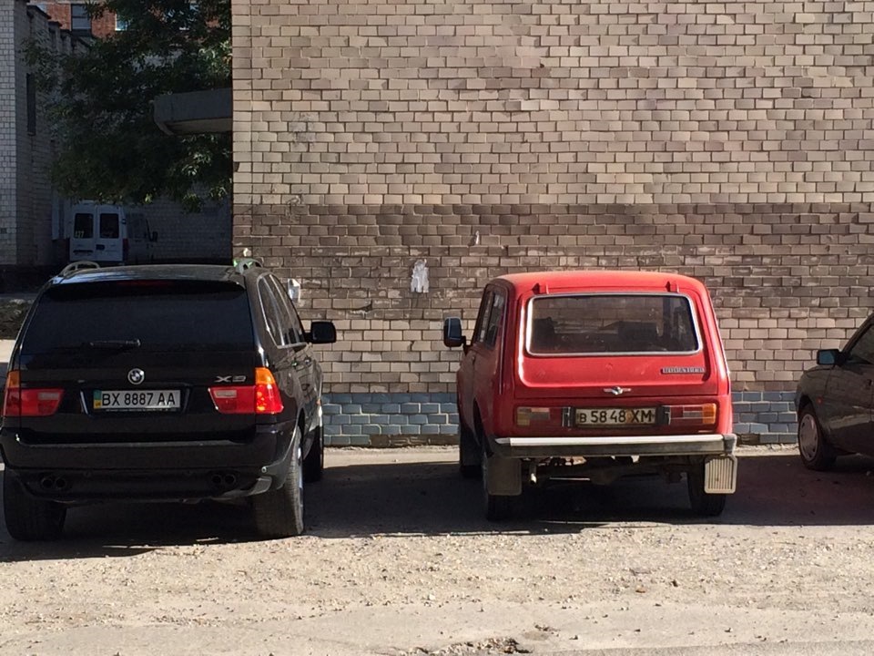 Сусід нагадав... 3
