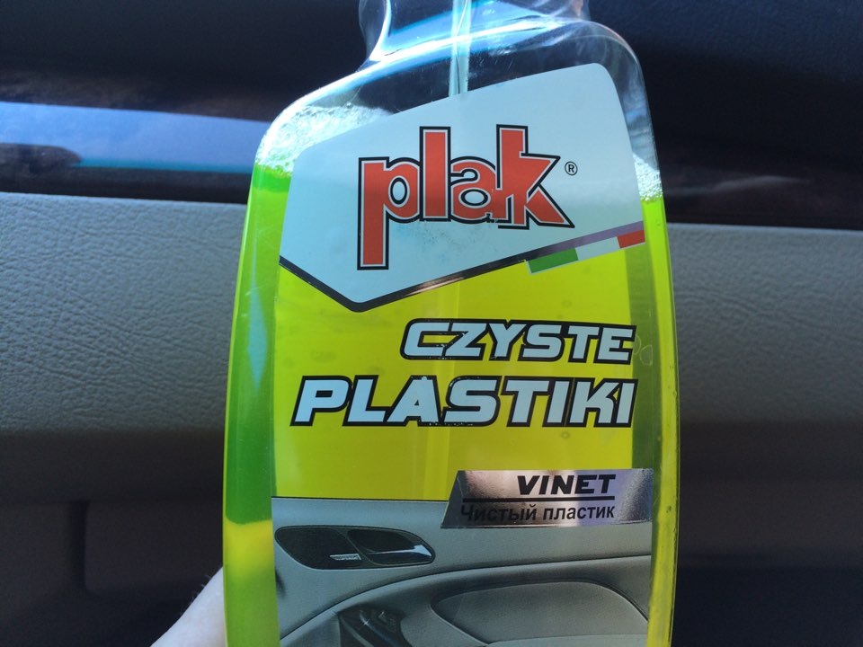Хімія PLAK 2