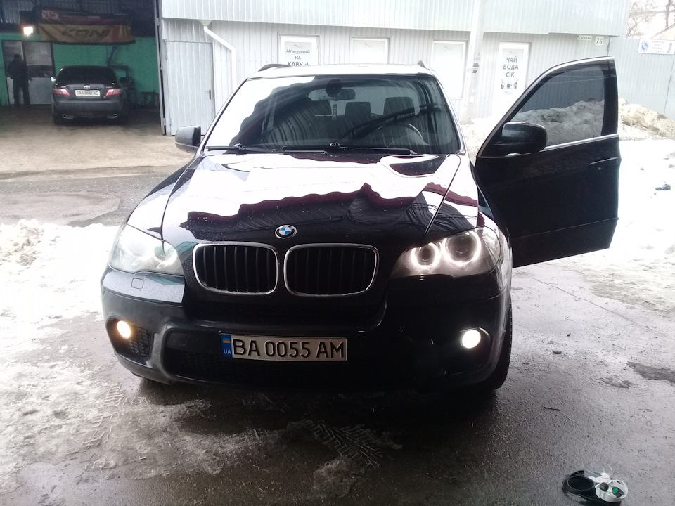 Лампи Philips DiamondVision H11 2
