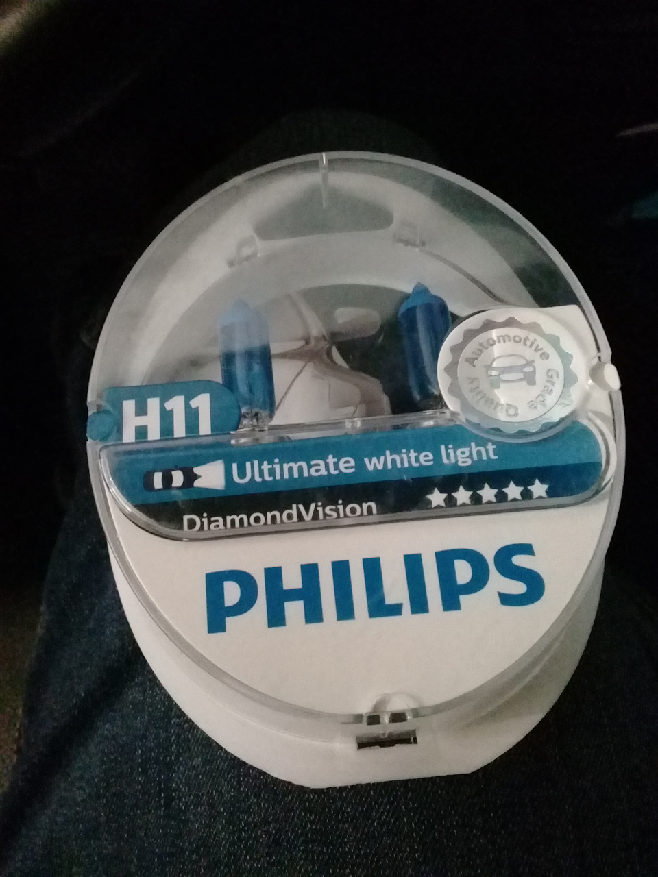 Лампи Philips DiamondVision H11 1