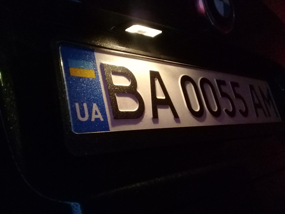Підсвічування номера: результат 1
