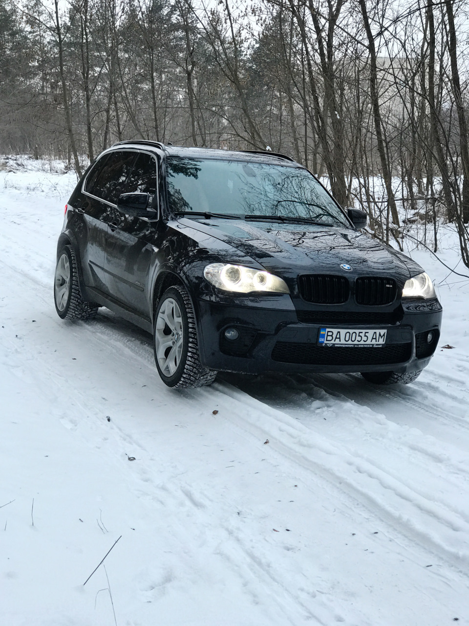 Поки сніг не розтанув 4