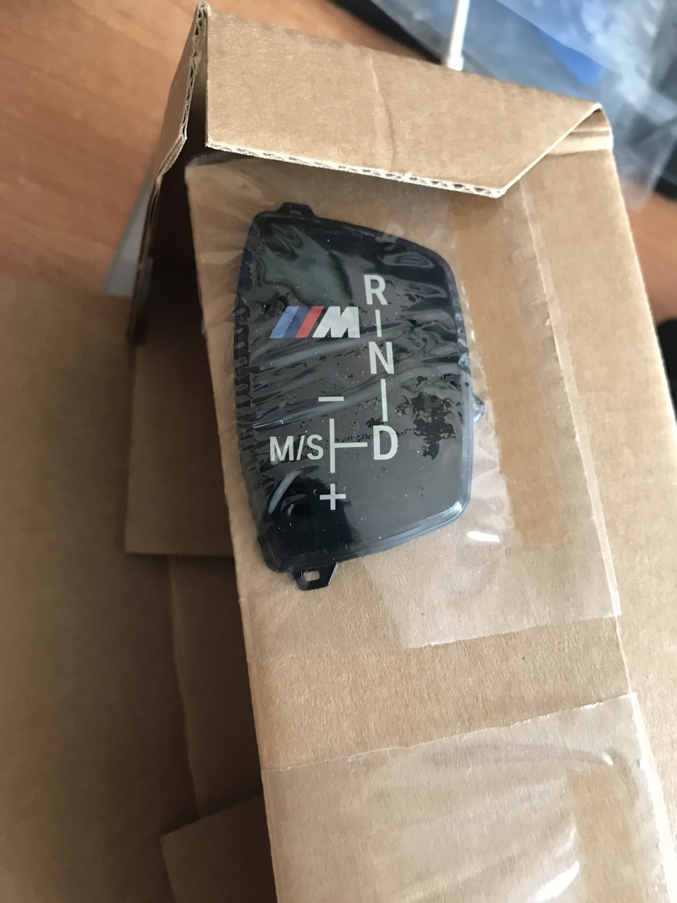 Repair kit gear selector або перша деталь від X5M 2
