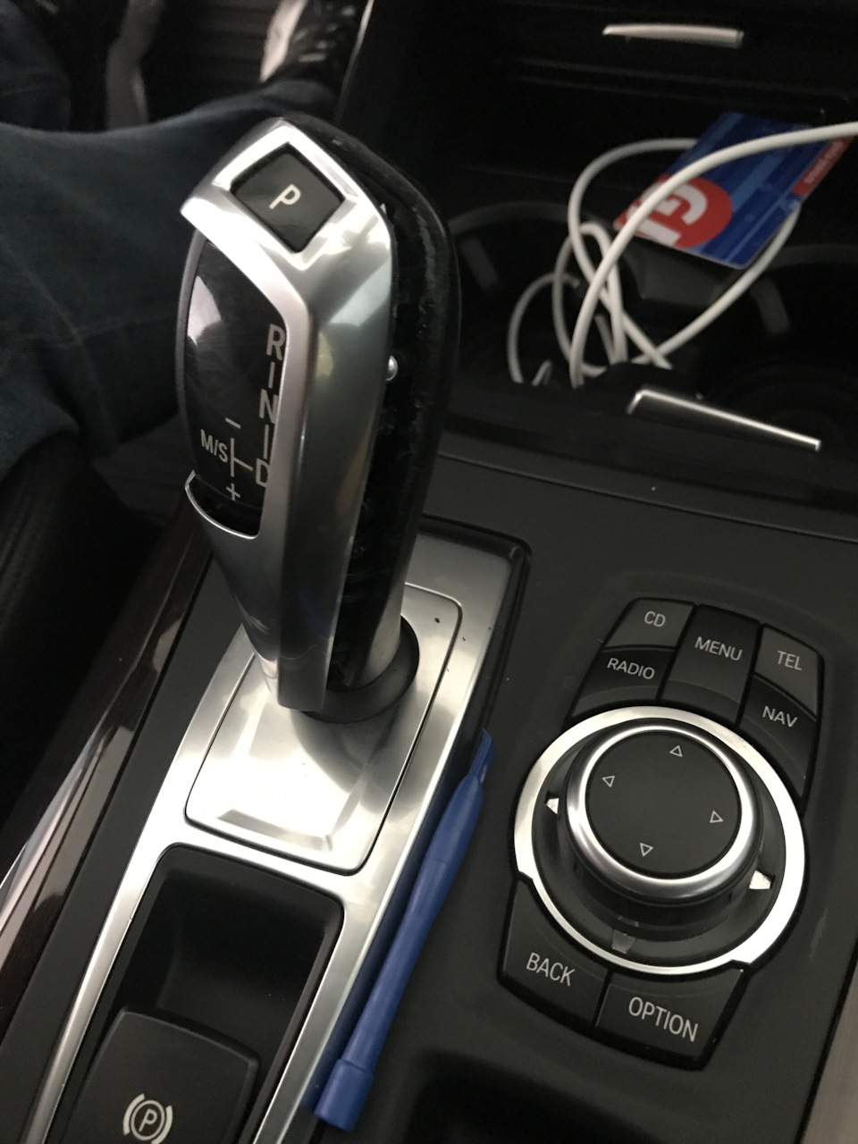 Repair kit gear selector або перша деталь від X5M 5