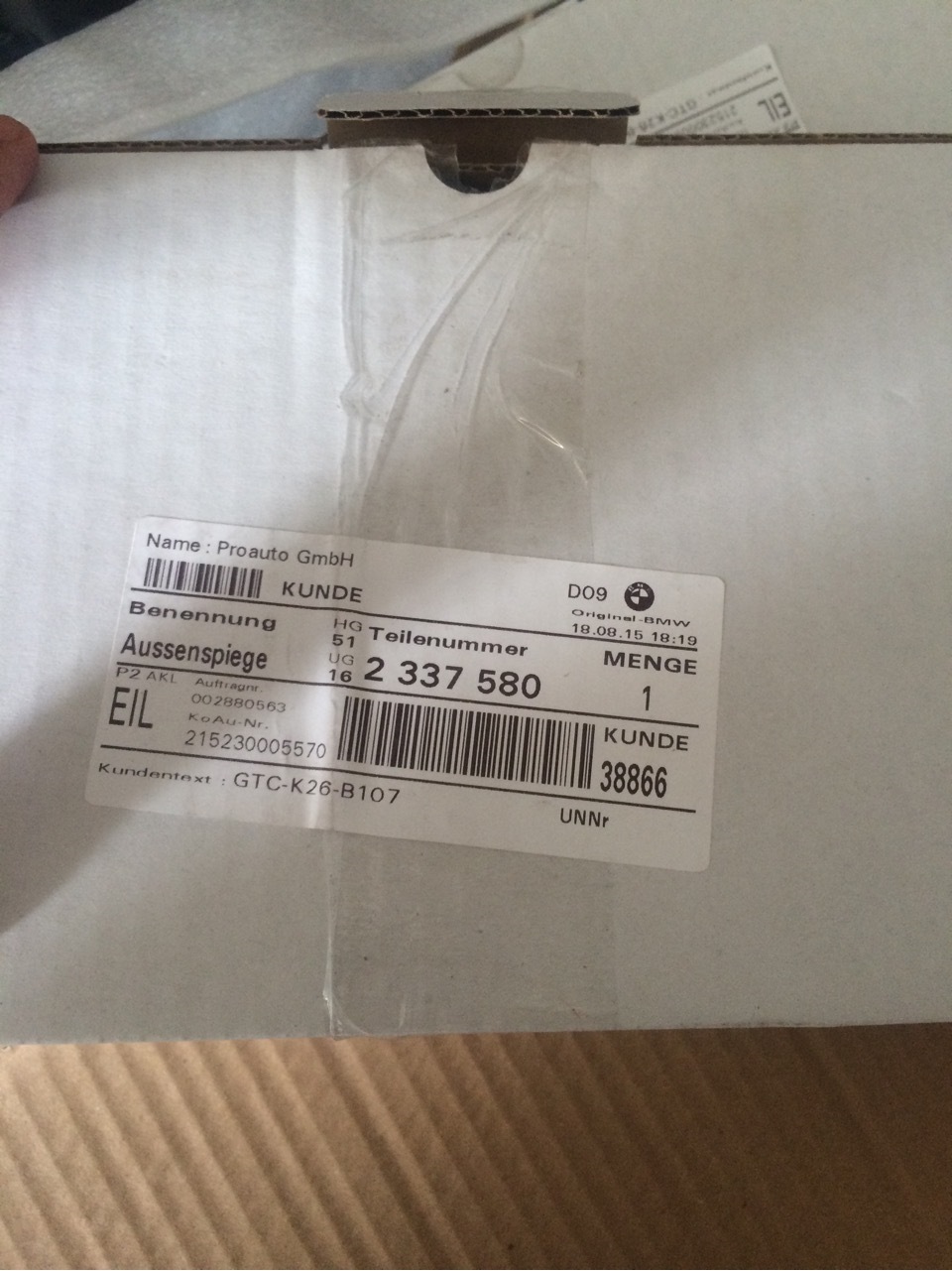 BMW Performance parts 1
