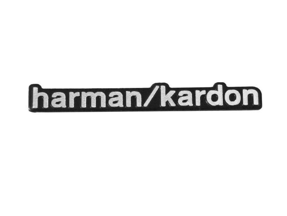011: Налаштування Harman/Kardon 2