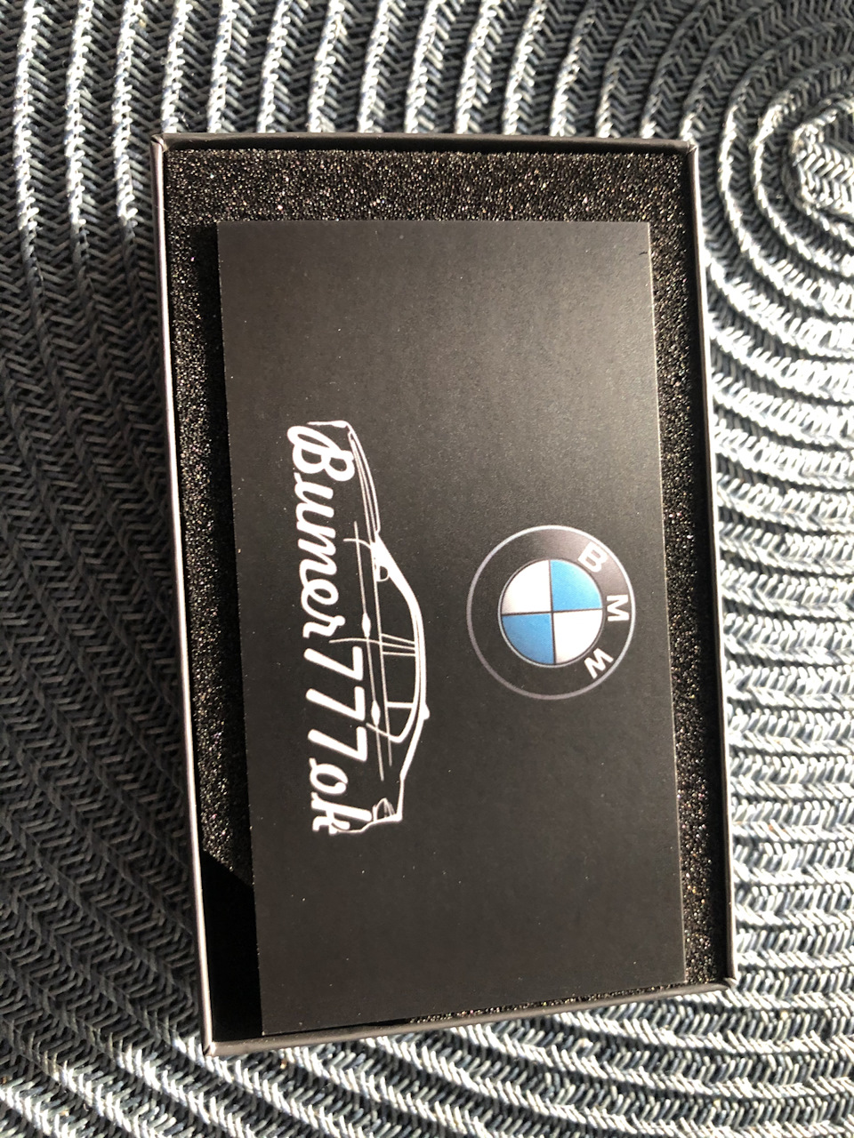 Купив брелок BMW 2