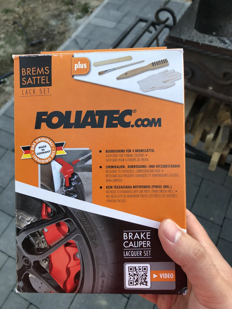 Фарбування супортів Foliatec