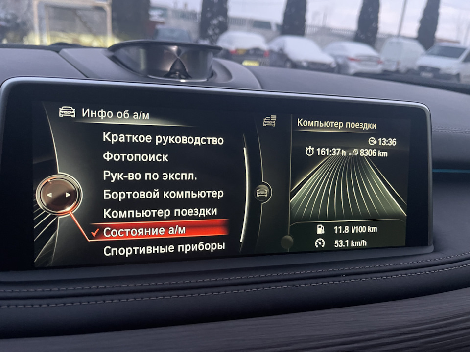 Заміна мастила та всіх фільтрів. Олія як зазвичай Motul 2