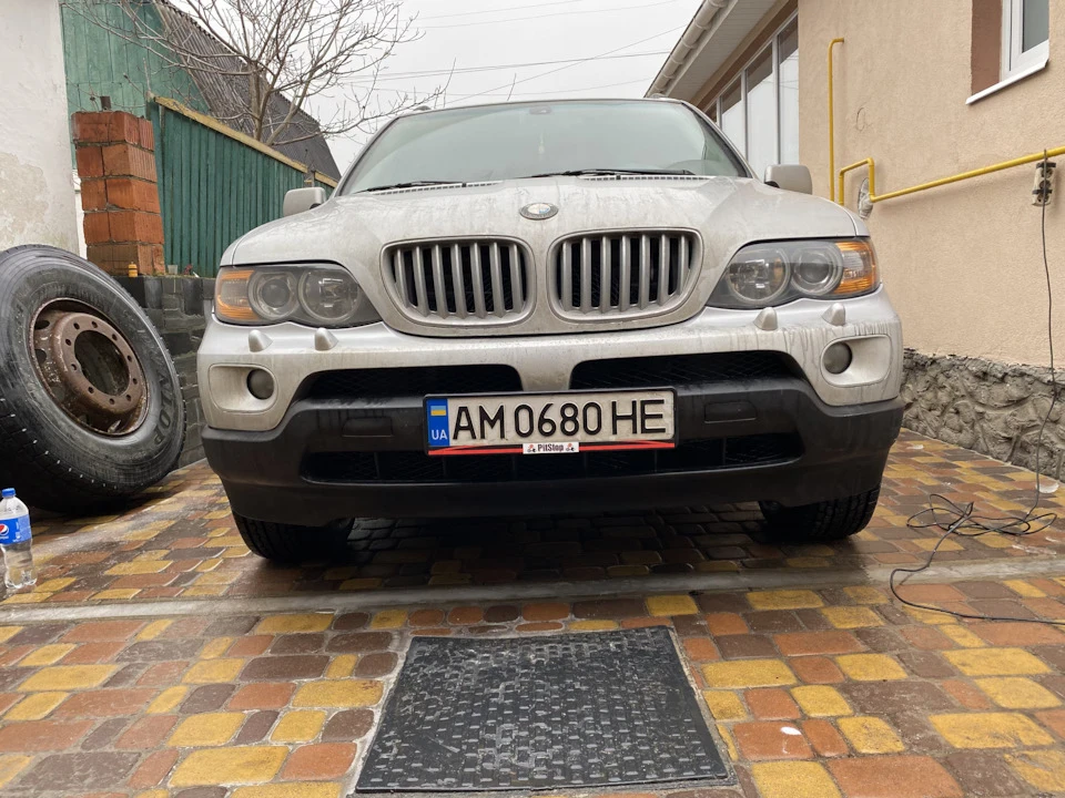 Холодно