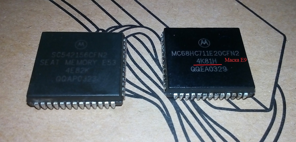 E53 ремонт блоку пам'яті сидінь 7.119.867 HW07 SW15 (прошивка MC68HC711E20CFN2 ) 1