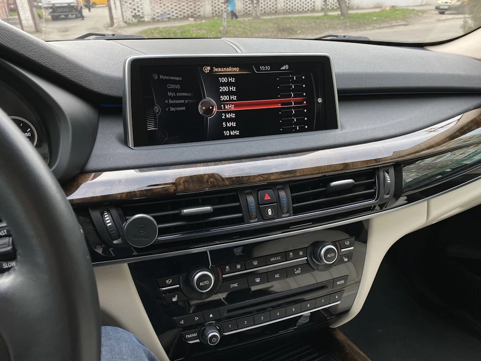 Всім у кого Harman! Help