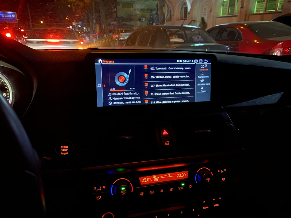 Android 9.0 Snapdragon 2
