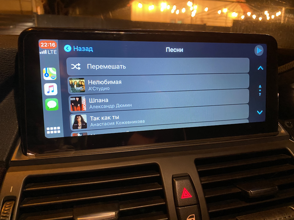 Carplay Android 4