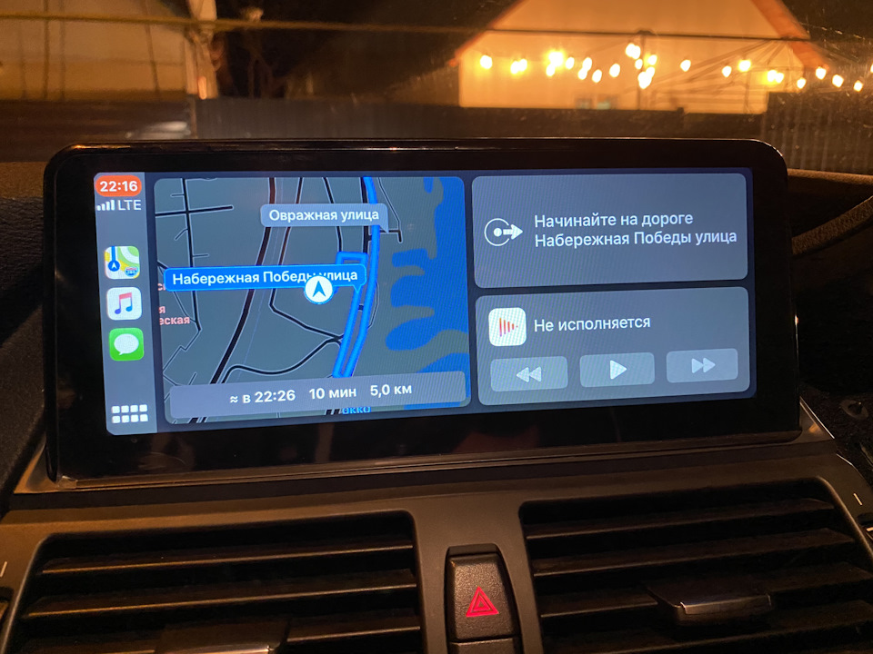 Carplay Android 2