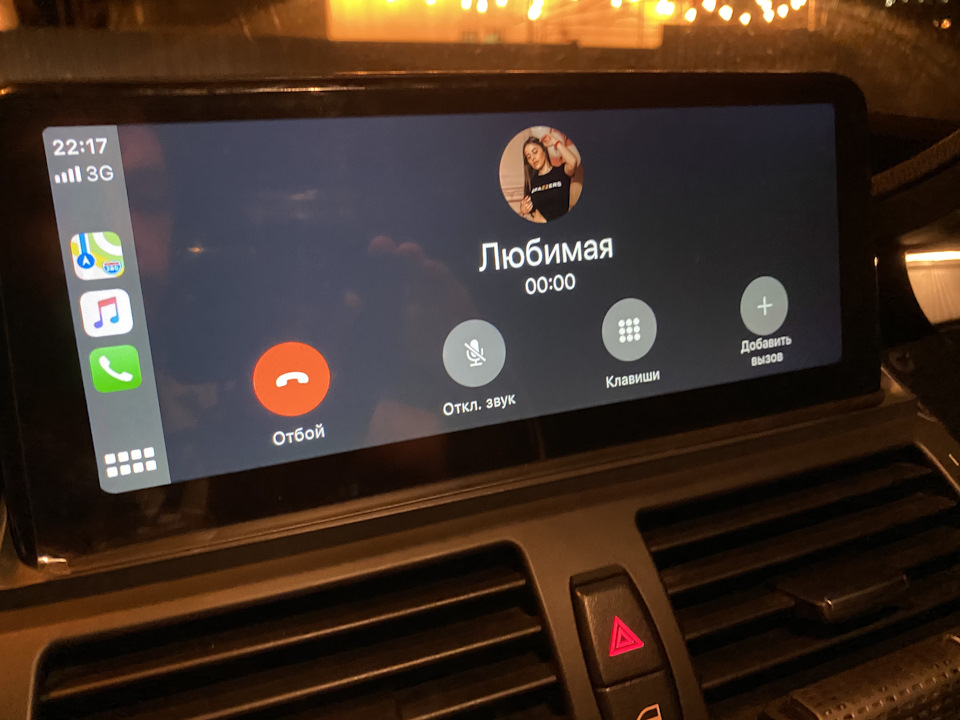 Carplay Android 5