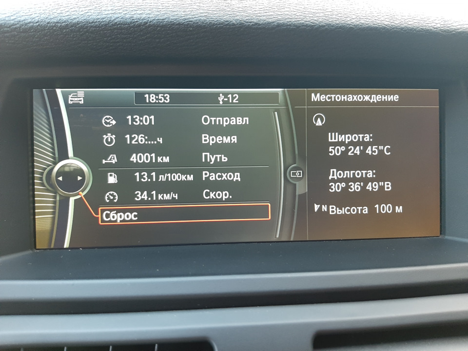 Залив присадку і замінив ф.повітряний 4