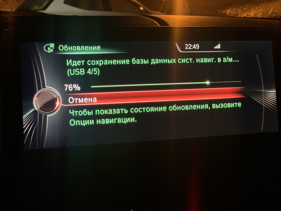 Оновив карти NBT на 2023 рік 2