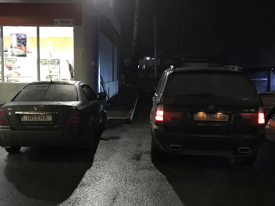 Поставив на облік. 2