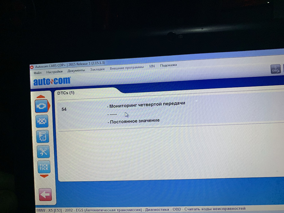 АКПП🥶Піст здав, пост прийняв 😤😕😂 1