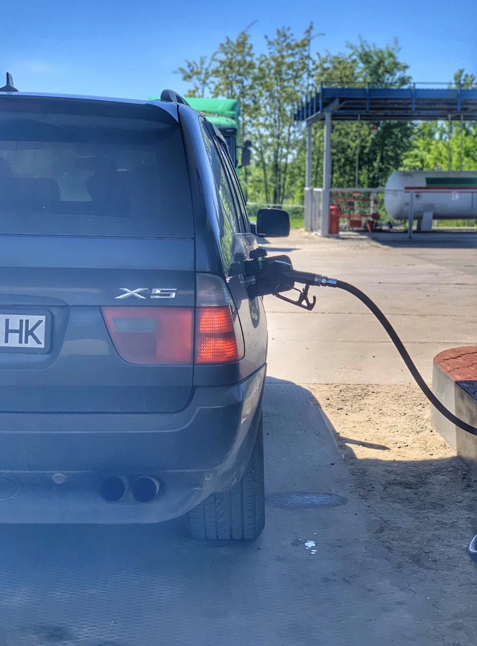Ну от і все 😢 5
