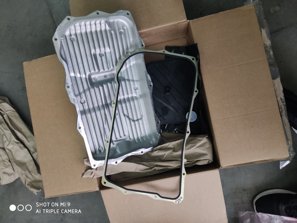 Поддон АКПП f85 4