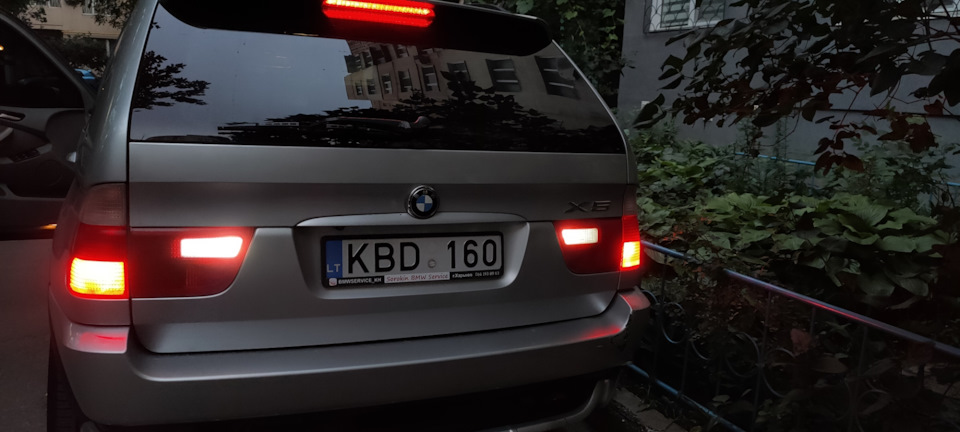 Нехай буде світло в задній хід) 3
