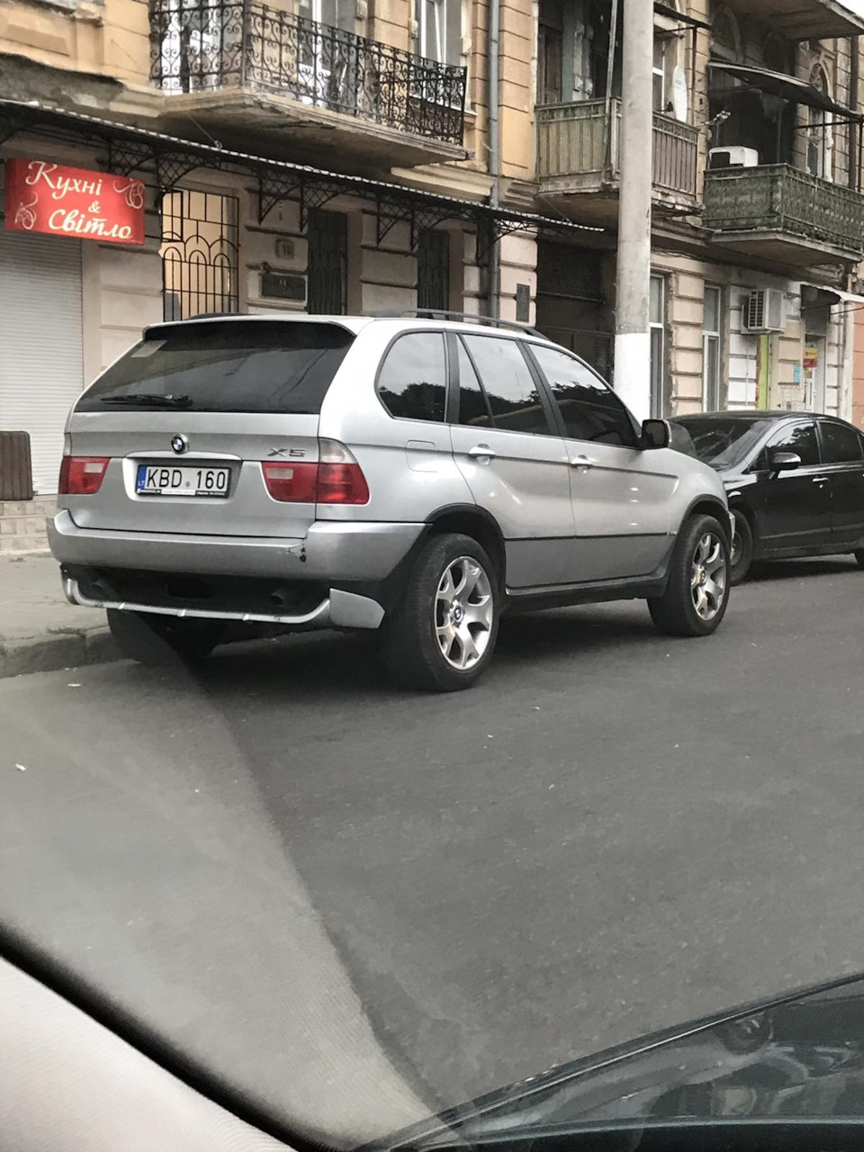 Троїла, не їхала(( 1