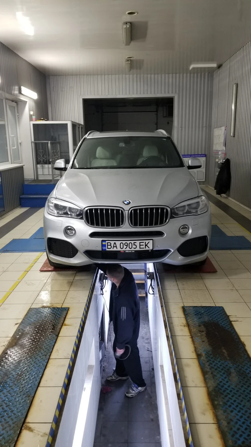BMW Fm
