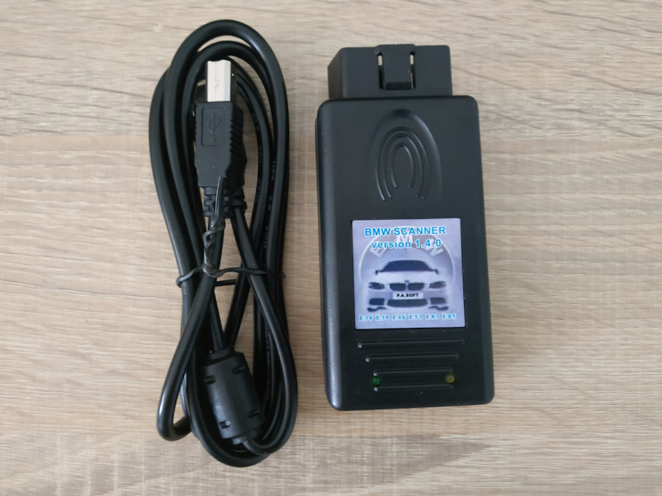 Бобер. BMW Scanner 1.4 1