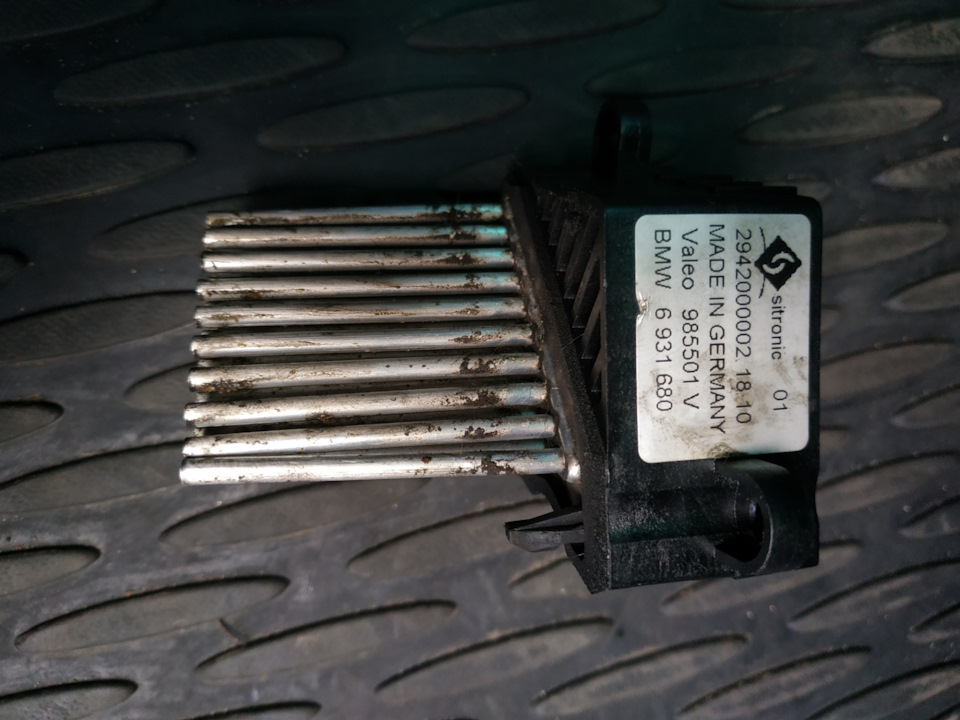 Ежик сдех. Thermotec DEB001TT 3