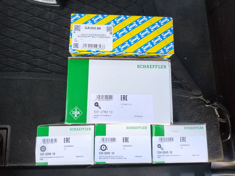 ТО. Пакет Джентльменський . 3