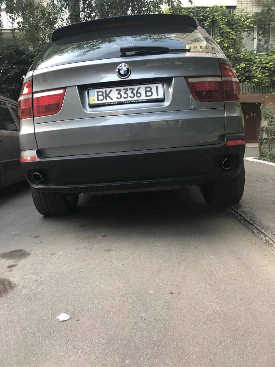 Питання з гумою вирішено