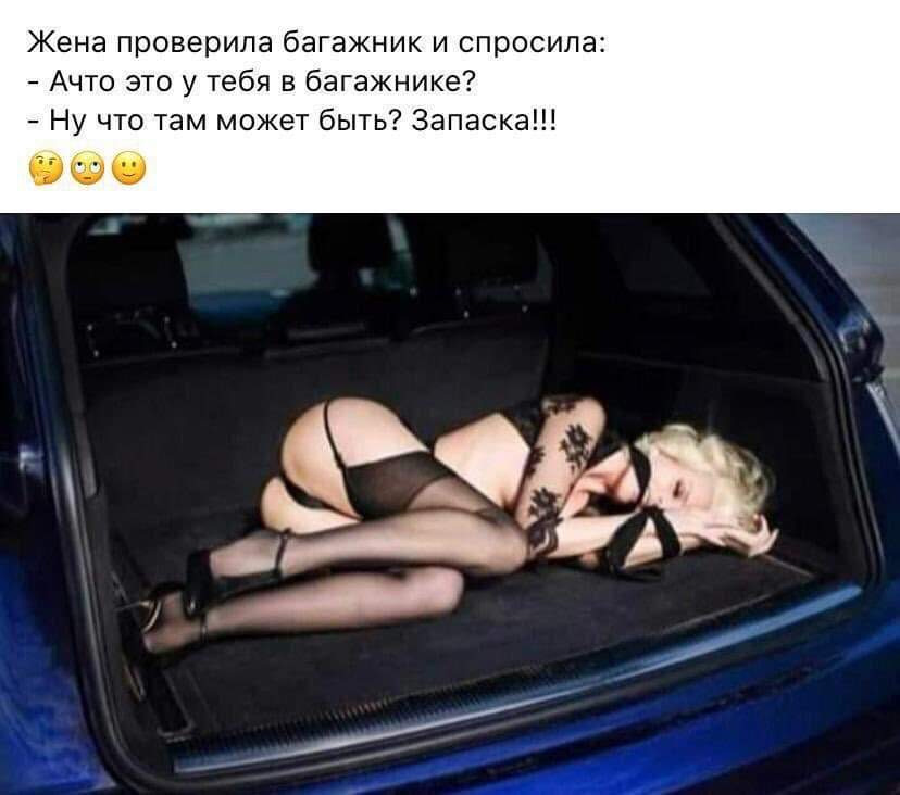 Докатка. 1