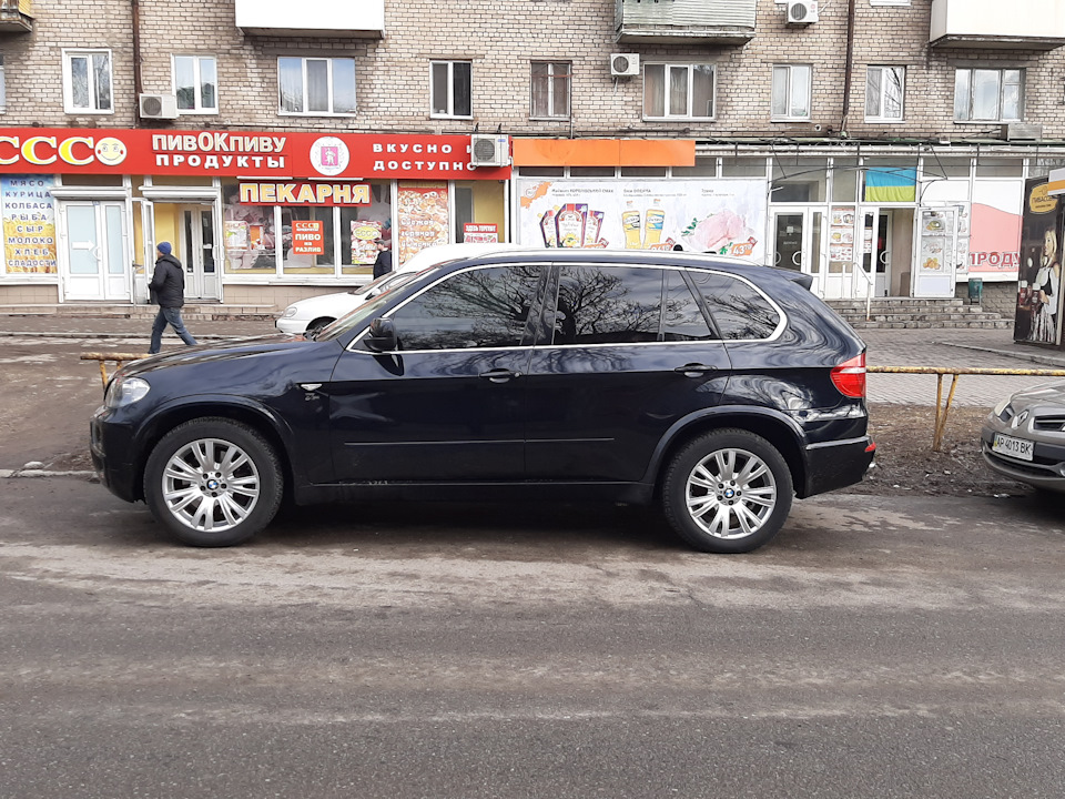 Дрібниці 3