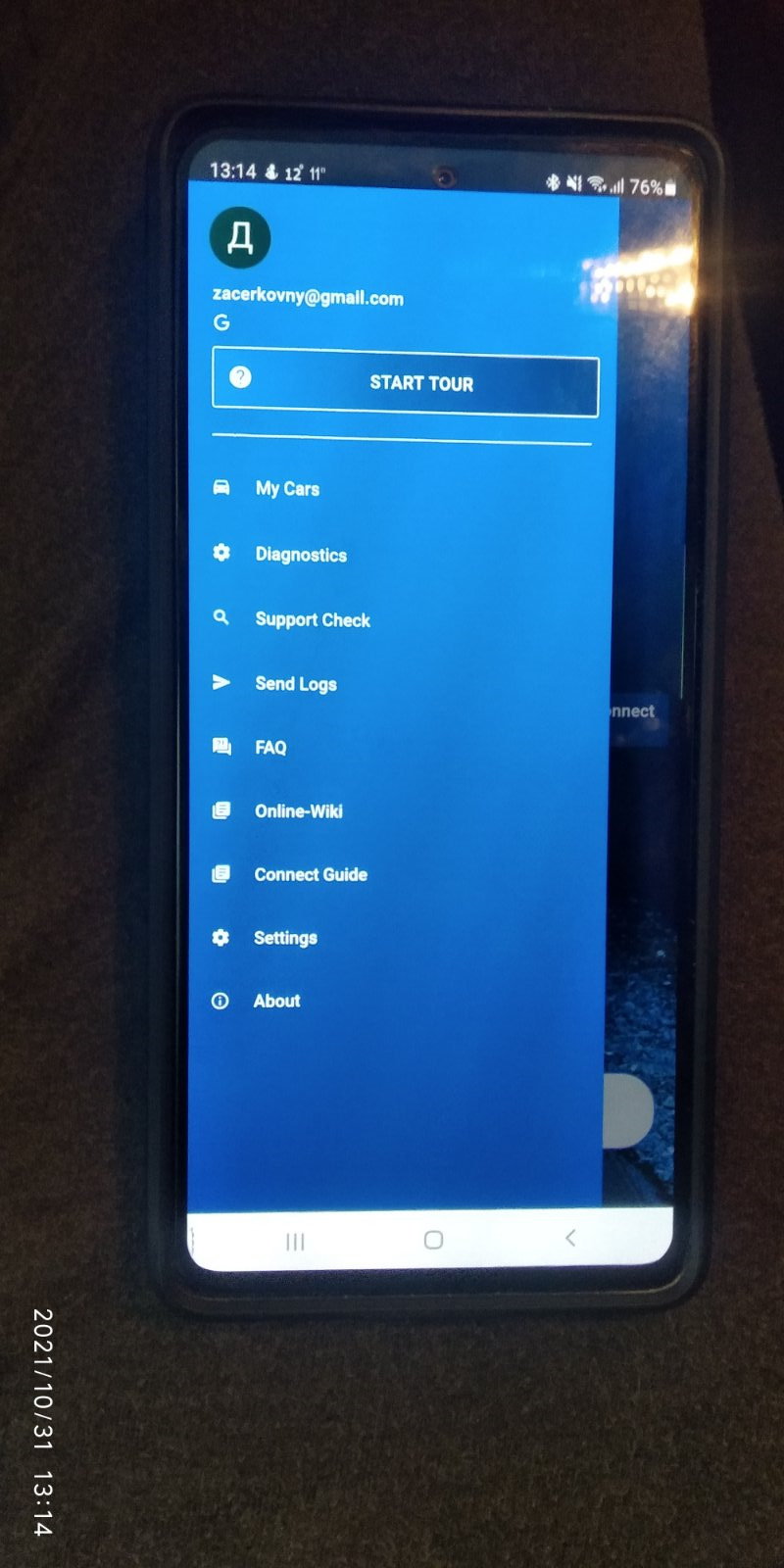 Прошивка АКПП _ xHP Flashtool 1