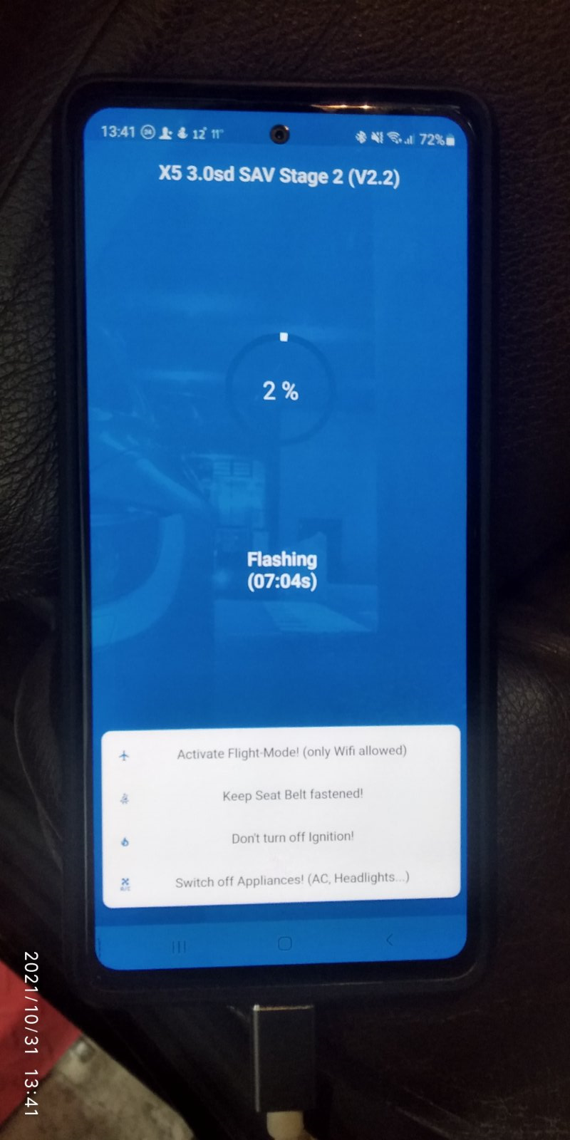 Прошивка АКПП _ xHP Flashtool 3