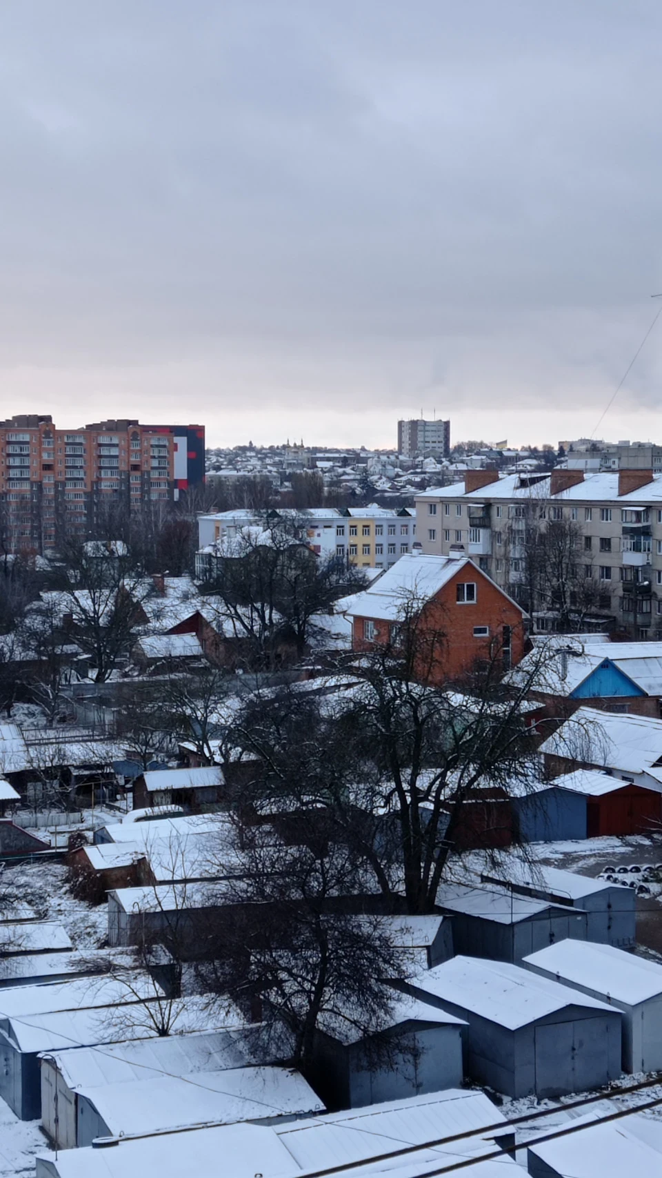 Зустріч зими