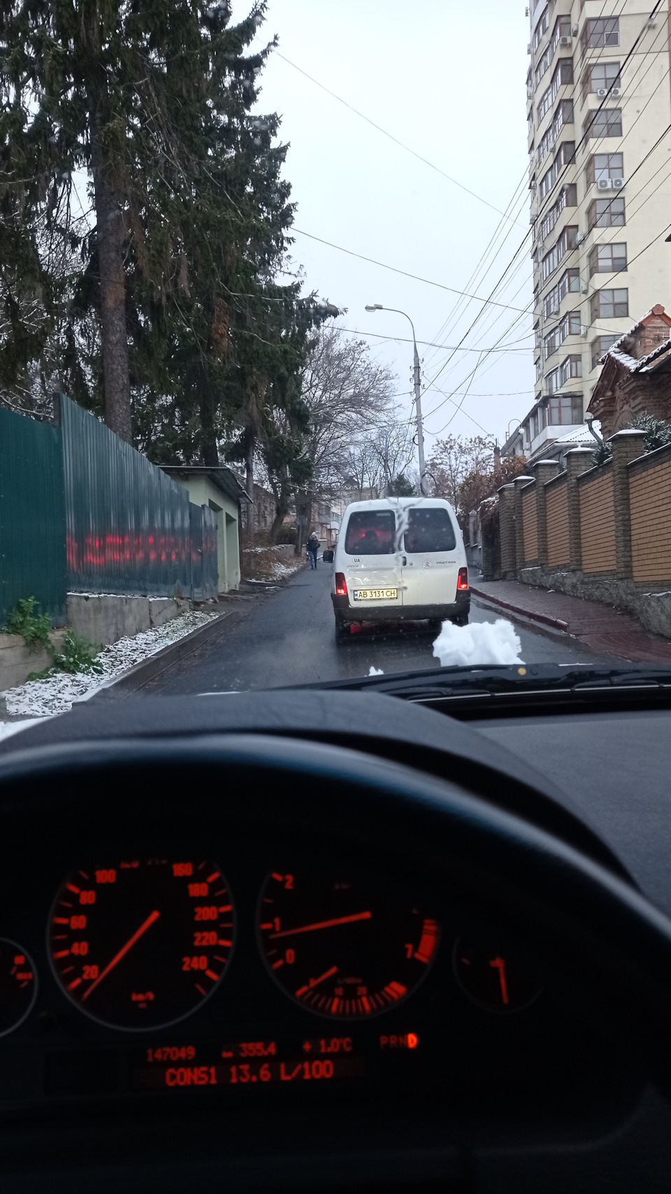 Зустріч зими 4