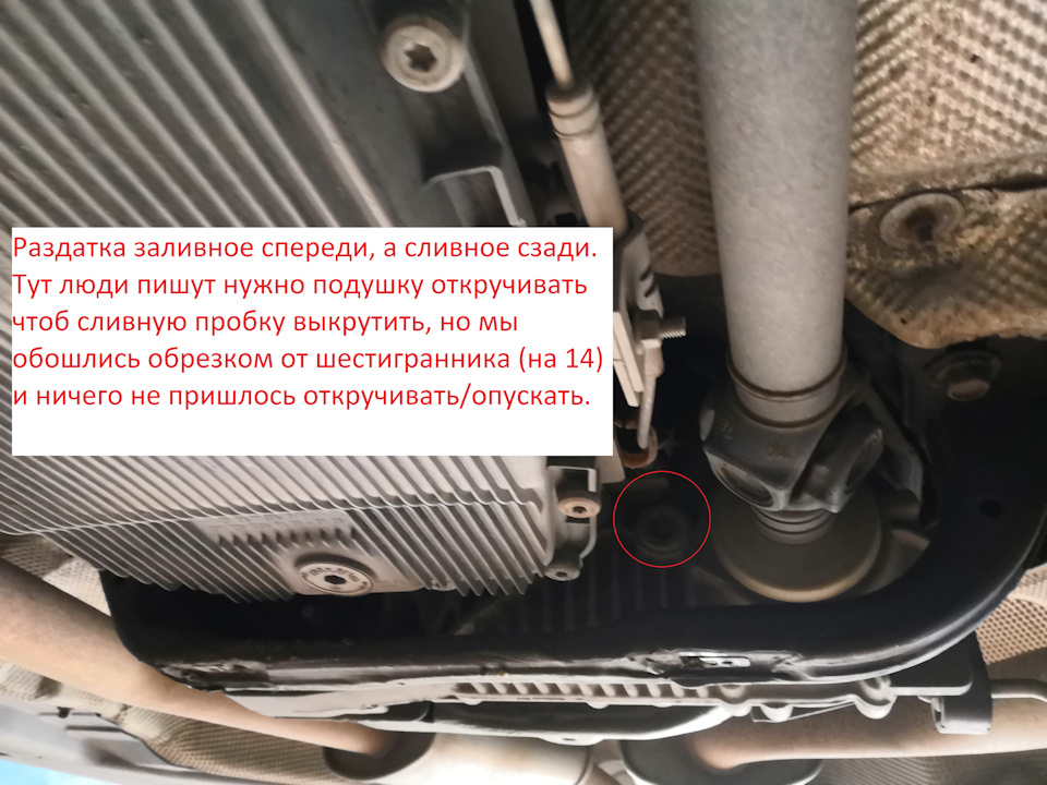 Обслужи братуху, обслужи. 5