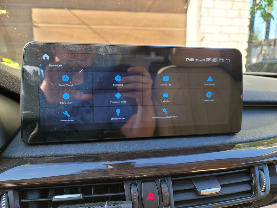 Дешево і сердито OBD ll 3