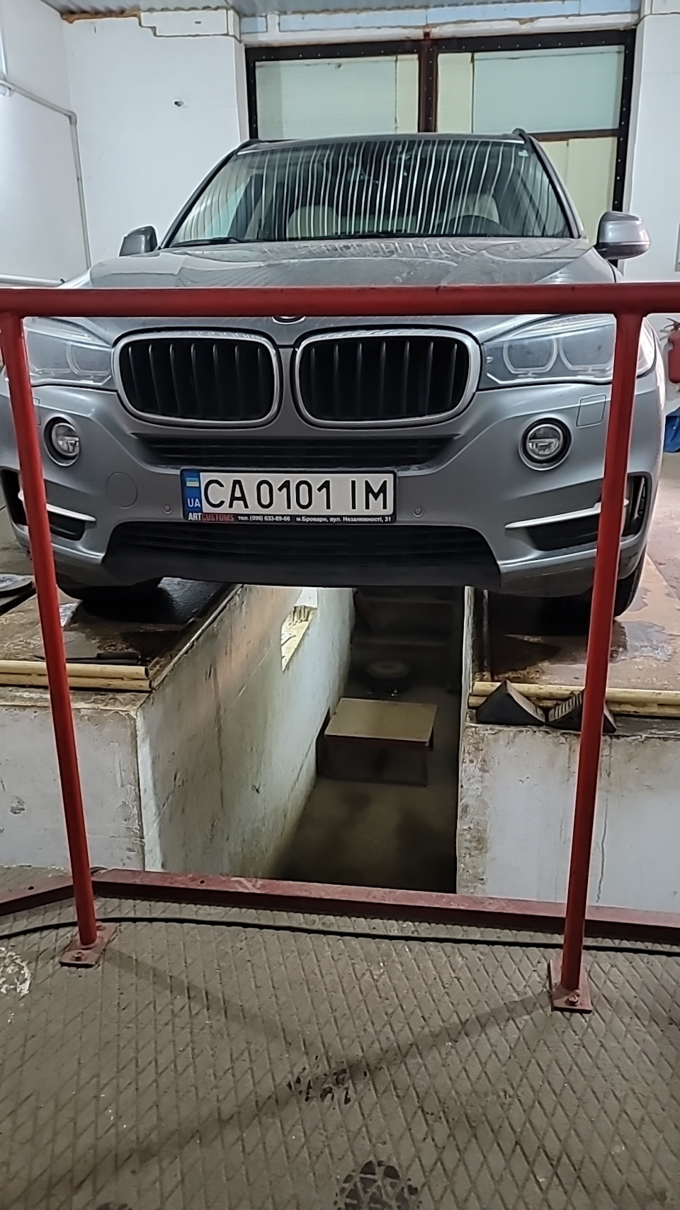 Підготовка до весни. Частина 1 5