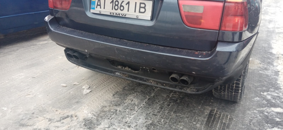 Неприємність або дистанція. 3
