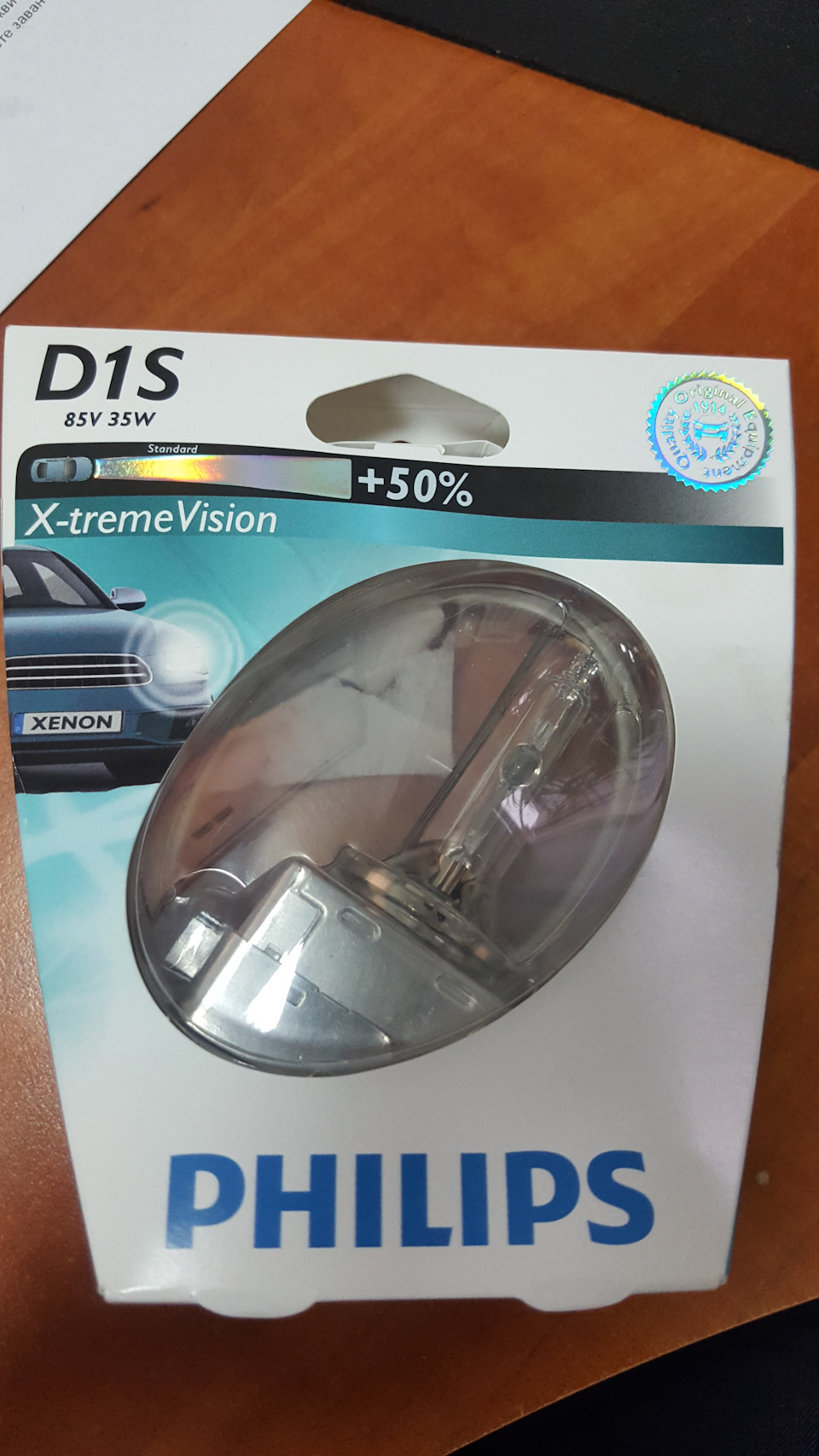 Ксенонова лампа D1S Philips 3