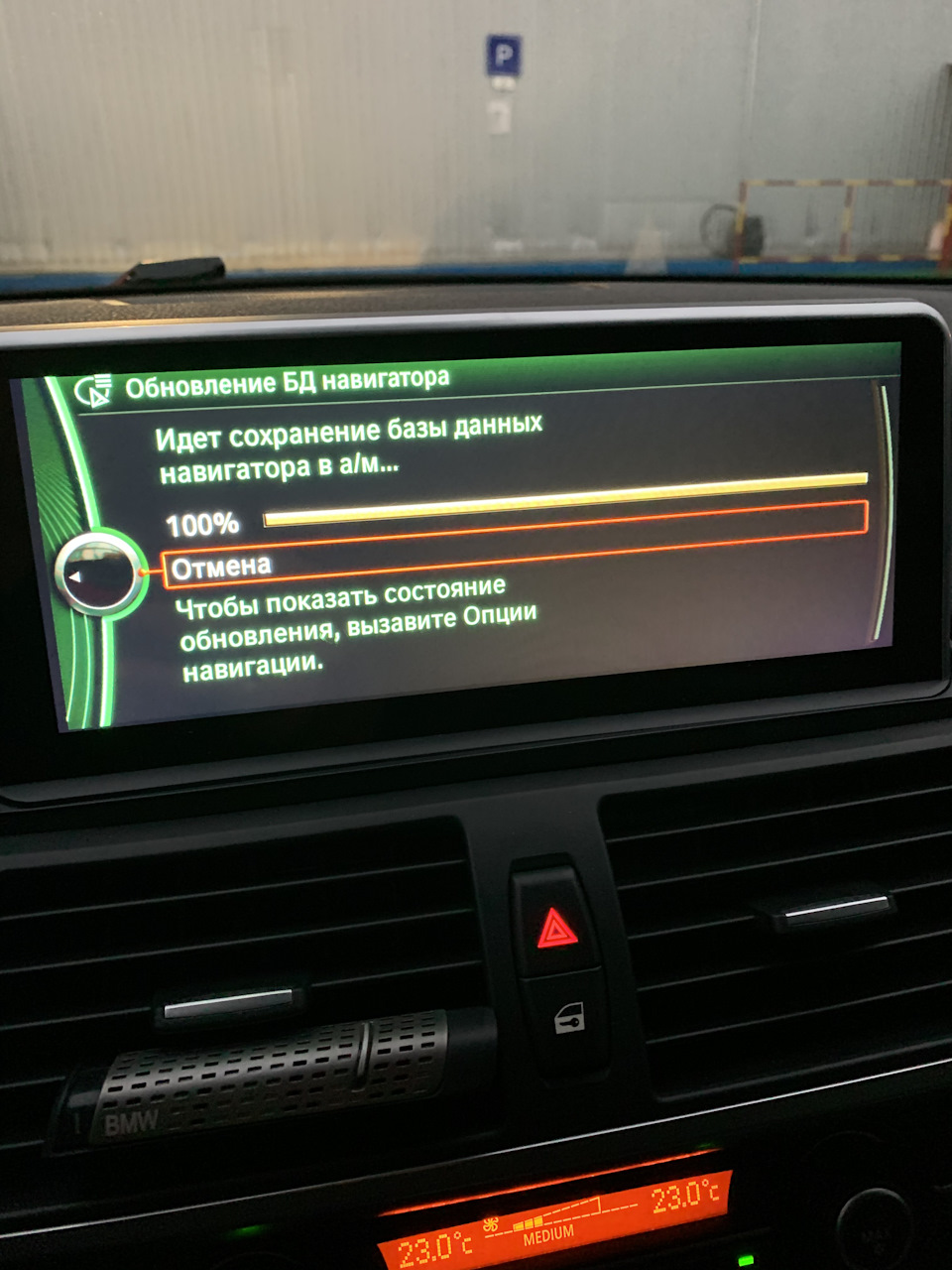 21. Навігація 2020-1 1