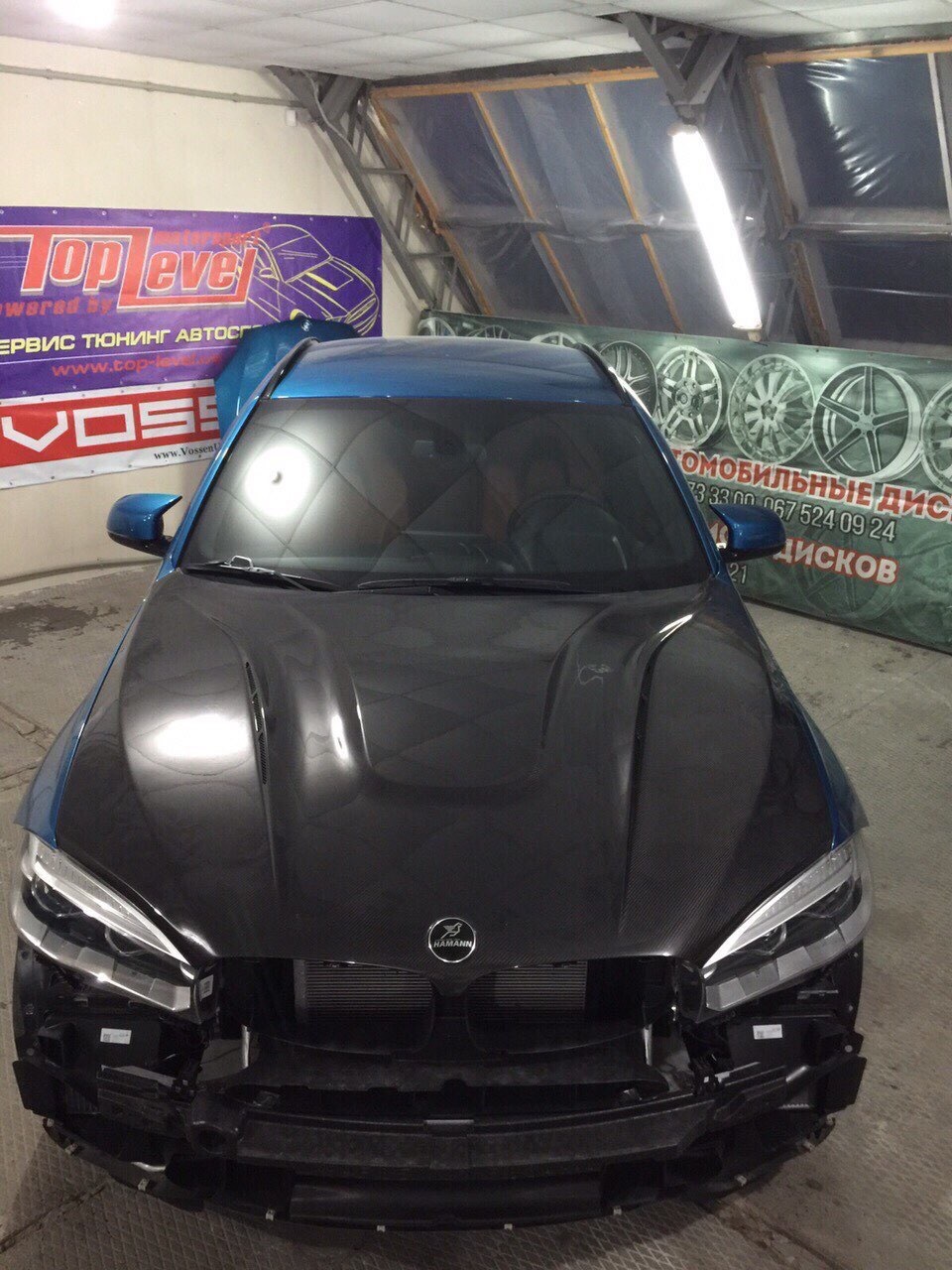 Прикладка Lumma + Hamann 2
