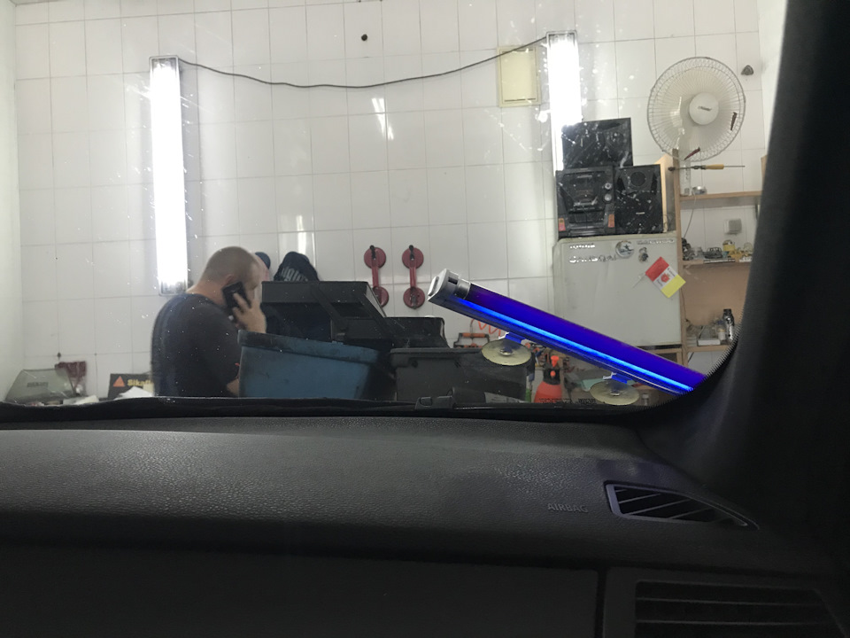 Тріщина 1