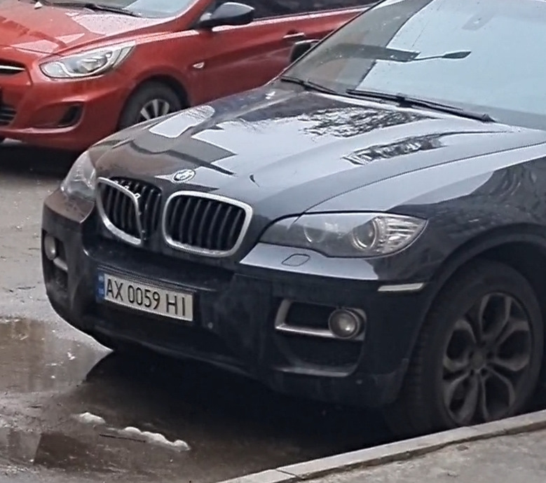 Вандалізм 2